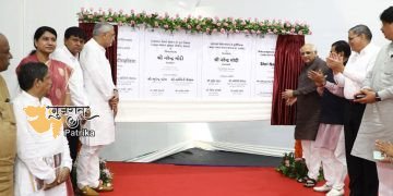 प्रधानमंत्री श्री नरेन्द्र भाई के दूरदर्शी नेतृत्व में रेल सेवाएं देश में संस्कृति, पर्यटन और तीर्थाटन को जोड़ने वाला परिवहन का महत्वपूर्ण साधन बन गई हैं: मुख्यमंत्री श्री