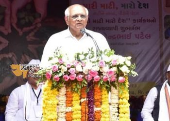 गुजरात के मुख्यमंत्री ने ‘शिलाफल्कम’ का अनावरण किया और गुंसाडा से राज्यव्यापी ‘मेरी माटी मेरा देश’ अभियान की शुरुआत की