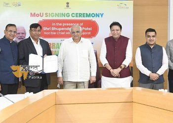गुजरात के मुख्यमंत्री की उपस्थिति में वीजीजीएस-2024 से पहले एक ही दिन में चार और समझौता ज्ञापनों पर हस्ताक्षर किए गए