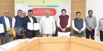 गुजरात के मुख्यमंत्री की उपस्थिति में वीजीजीएस-2024 से पहले एक ही दिन में चार और समझौता ज्ञापनों पर हस्ताक्षर किए गए