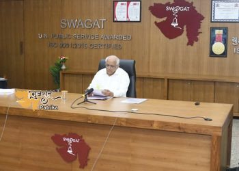 मुख्यमंत्री ने स्वागत ऑनलाइन शिकायत निवारण कार्यक्रम सोशल मीडिया पेज फेसबुक, ट्विटर, इंस्टाग्राम और कू लॉन्च