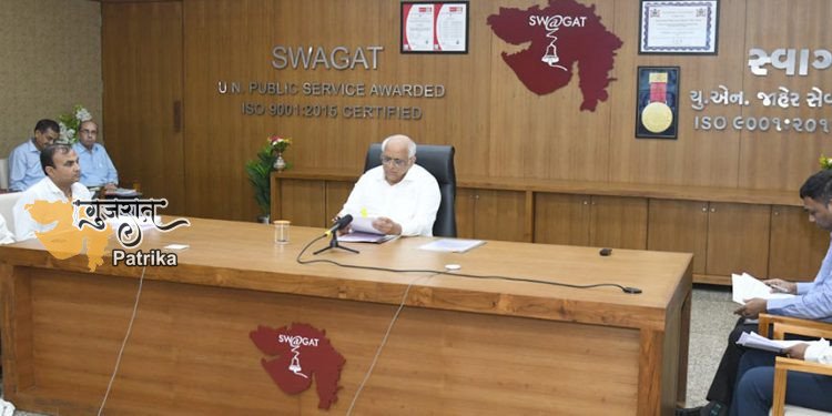 मुख्यमंत्री ने स्वागत ऑनलाइन शिकायत निवारण कार्यक्रम सोशल मीडिया पेज फेसबुक, ट्विटर, इंस्टाग्राम और कू लॉन्च