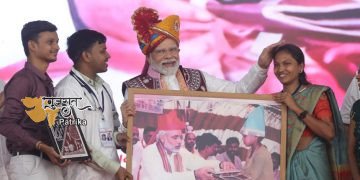 प्रधानमंत्री श्री नरेंद्र मोदी छोटाउदेपुर जिले के बोडेली से 5206 करोड़ रुपये के विकास कार्यों का उद्घाटन और लोकार्पण कर रहे हैं।