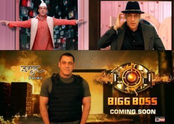 कलर्स के ‘बिग बॉस’ का नवीनतम सीज़न दिल, दिमाग और दम के बारे में है