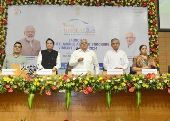 मुख्यमंत्री द्वारा वाइब्रेंट गुजरात ग्लोबल समिट-2024 वेबसाइट और मोबाइल ऐप लॉन्च और ब्रोशर का अनावरण किया गया