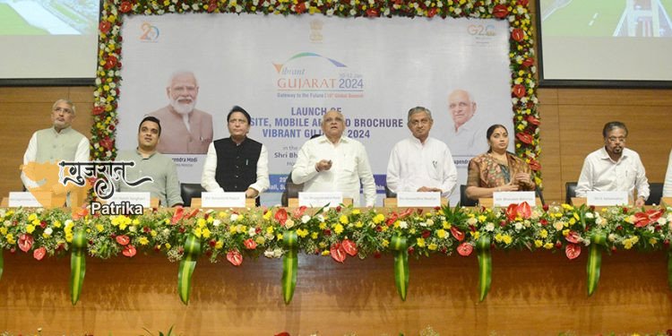 मुख्यमंत्री द्वारा वाइब्रेंट गुजरात ग्लोबल समिट-2024 वेबसाइट और मोबाइल ऐप लॉन्च और ब्रोशर का अनावरण किया गया