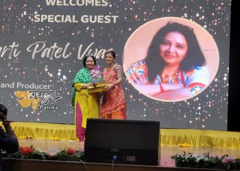 AIMS पदविदान समारोहका अभूतपूर्व आयोजन