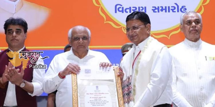 राज्यपाल और मुख्यमंत्री द्वारा 34 शिक्षकों को सर्वश्रेष्ठ शिक्षक राज्य पुरस्कार से सम्मानित किया गया: 11 प्रतिभाशाली बच्चों को भी पुरस्कृत किया गया।