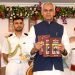 राज्यपाल एवं मुख्यमंत्री द्वारा श्री परिमलभाई नाथवाणी द्वारा लिखित पुस्तक ‘एकमेव…धीरूभाई अम्बानी’ का लोकार्पण