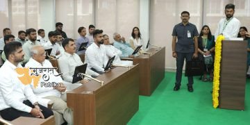 मुख्यमंत्री श्री भूपेन्द्र पटेल ने गुजरात विधान सभा में राष्ट्रीय ई-विधान एप्लीकेशन-एनईवीए पर प्रशिक्षण प्राप्त किया