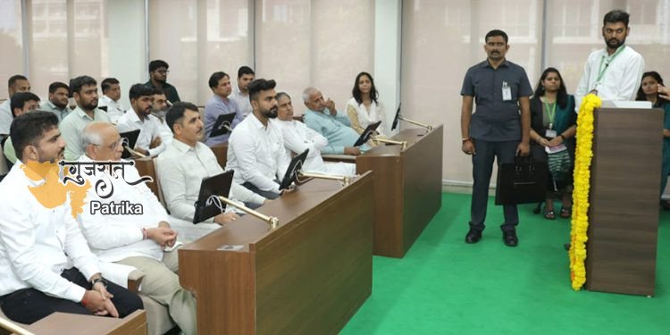 मुख्यमंत्री श्री भूपेन्द्र पटेल ने गुजरात विधान सभा में राष्ट्रीय ई-विधान एप्लीकेशन-एनईवीए पर प्रशिक्षण प्राप्त किया