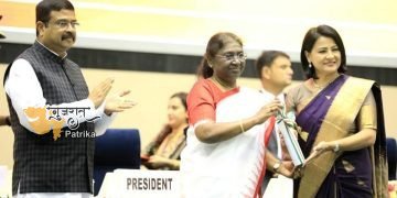 राष्ट्रपति ने शिक्षकों को राष्ट्रीय पुरस्कार प्रदान किए