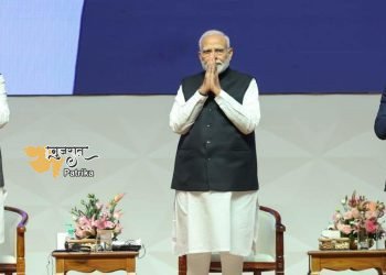 प्रधानमंत्री ने 9वें जी-20 संसदीय अध्यक्ष शिखर सम्मेलन (पी-20) का उद्घाटन किया