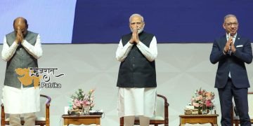 प्रधानमंत्री ने 9वें जी-20 संसदीय अध्यक्ष शिखर सम्मेलन (पी-20) का उद्घाटन किया