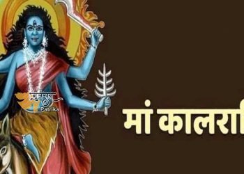 प्रधानमंत्री ने देवी कालरात्रि की वंदना की