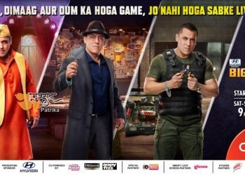 अप्रत्याशित की उम्मीद करें: कलर्स का ‘बिग बॉस’ दिल, दिमाग और दम की परीक्षा लेता है