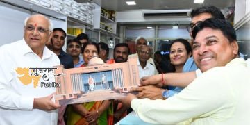 मुख्यमंत्री श्री भूपेन्द्र पटेल ने गांधी जयंती पर खादी खरीदी