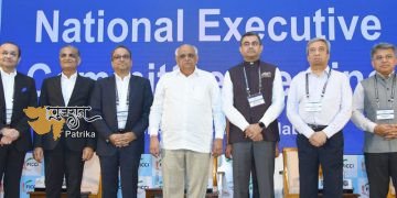 मुख्यमंत्री की अध्यक्षता में फिक्की की राष्ट्रीय कार्यकारी समिति की बैठक का उद्घाटन