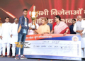 प्रधानमंत्री ने अमेठी सांसद खेल प्रतियोगिता 2023 के समापन समारोह को संबोधित किया
