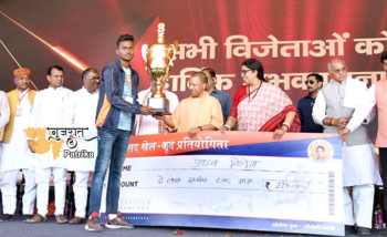 प्रधानमंत्री ने अमेठी सांसद खेल प्रतियोगिता 2023 के समापन समारोह को संबोधित किया