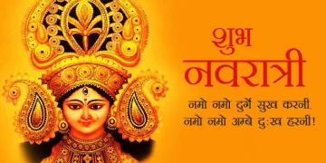 प्रधानमंत्री ने नवरात्रि के शुभ अवसर पर लोगों को बधाई दी