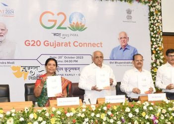 मुख्यमंत्री ने गुजरात में जी20 बैठकों के सफल आयोजन के लिए ‘टीम गुजरात’ की कमान संभाली