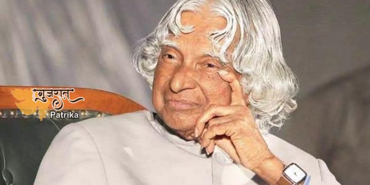 प्रधानमंत्री ने डॉ. एपीजे अब्दुल कलाम को उनकी जयंती पर श्रद्धांजलि अर्पित की