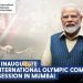 प्रधानमंत्री मुंबई में आयोजित अंतरराष्ट्रीय ओलंपिक समिति (आईओसी) के 141वें सत्र का उद्घाटन करेंगे