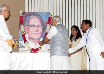 प्रधानमंत्री ने लोकनायक जयप्रकाश नारायण को उनकी जयंती पर श्रद्धांजलि अर्पित की