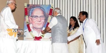 प्रधानमंत्री ने लोकनायक जयप्रकाश नारायण को उनकी जयंती पर श्रद्धांजलि अर्पित की