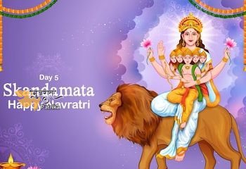 प्रधानमंत्री ने मां कात्यायनी से आशीर्वाद की कामना की