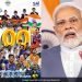 प्रधानमंत्री 10 अक्टूबर को एशियाई खेल 2022 में भाग लेने वाले भारतीय एथलीटों के दल के साथ बातचीत करेंगे और उन्हें संबोधित करेंगे