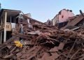 प्रधानमंत्री ने नेपाल में भूकंप के कारण हुई जनहानि और क्षति पर गहरा दुःख व्यक्त किया