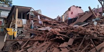 प्रधानमंत्री ने नेपाल में भूकंप के कारण हुई जनहानि और क्षति पर गहरा दुःख व्यक्त किया