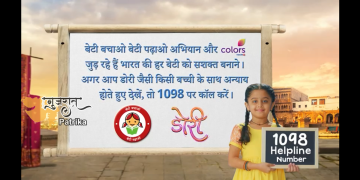 कलर्स ने सामाजिक परिवर्तन लाने हेतु ‘बेटी बचाओ, बेटी पढ़ाओ’ पहल का समर्थन करने के लिए महिला एवं बाल विकास मंत्रालय के साथ हाथ मिलाया