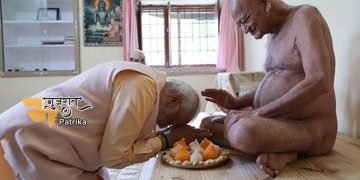 प्रधानमंत्री ने छत्तीसगढ़ में आचार्य श्री विद्यासागर जी महाराज से आशीर्वाद मांगा