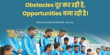 प्रधानमंत्री ने एशियाई पैरा गेम्स 2022 में भाग लेने वाले भारतीय एथलीटों के दल को संबोधित किया