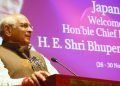 मुख्यमंत्री की जापान यात्रा के पहले दिन की मुख्य बातें