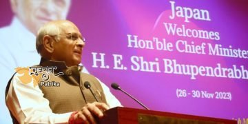 मुख्यमंत्री की जापान यात्रा के पहले दिन की मुख्य बातें