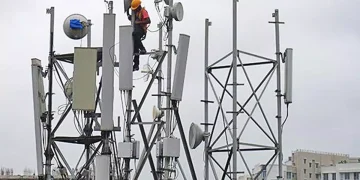 एक्सेस सेवाओं (वायरलेस और वायरलाइन) और ब्रॉडबैंड (वायरलेस और वायरलाइन) सेवाओं के लिए सेवा की गुणवत्ता से संबंधित मानकों की समीक्षा’ से जुड़े परामर्श पत्र पर टिप्पणियां प्राप्त करने के लिए समय बढ़ाया गया