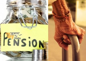 पेंशन और पेंशनभोगी कल्याण विभाग ने 1 से 30 नवंबर, 2023 तक राष्ट्रव्यापी डिजिटल जीवन प्रमाणपत्र अभियान 2.0 शुरू किया