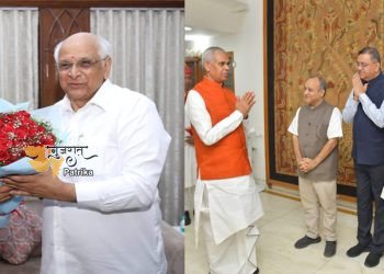 राजभवन में नूतन वर्ष स्नेह मिलन समारोह के दौरान राज्यपाल और मुख्यमंत्री ने नववर्ष की शुभकामनाएं दीं