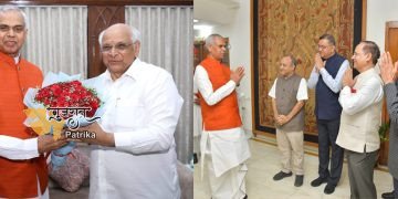 राजभवन में नूतन वर्ष स्नेह मिलन समारोह के दौरान राज्यपाल और मुख्यमंत्री ने नववर्ष की शुभकामनाएं दीं