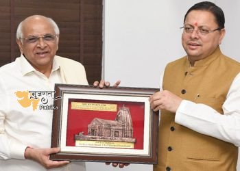 उत्तराखंड के मुख्यमंत्री श्री पुष्कर सिंह धामी ने मुख्यमंत्री श्री भूपेन्द्र पटेल से शिष्टाचार भेंट की