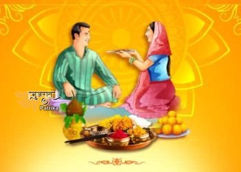 प्रधानमंत्री ने भाई दूज पर लोगों को शुभकामनाएं दीं