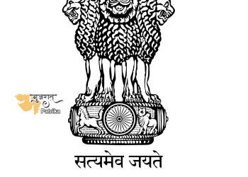 संपरिवर्तन की विनिमय दर अधिसूचना सं. 81/2023–सीमा शुल्‍क (गै.टै.)
