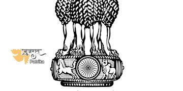 संपरिवर्तन की विनिमय दर अधिसूचना सं. 81/2023–सीमा शुल्‍क (गै.टै.)