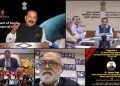 भारत की अंतरिक्ष अर्थव्यवस्था पिछले लगभग दस वर्षों में तेजी से बढ़ी है और खास तौर पर प्रधानमंत्री श्री नरेन्द्र मोदी के गतिशील नेतृत्व में पिछले पांच वर्षों में इसमें और भी अधिक तरक्की देखी गई है- डॉ. जितेंद्र सिंह