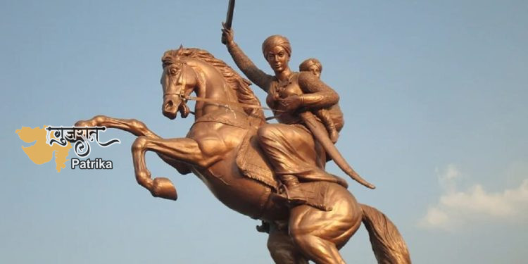प्रधानमंत्री ने रानी लक्ष्मीबाई की जयंती पर श्रद्धासुमन अर्पित किए