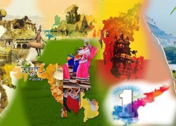 प्रधानमंत्री ने आंध्र प्रदेश के स्थापना दिवस के अवसर पर शुभकामनाएं दीं